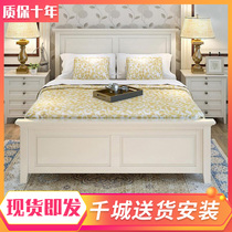  Double bed Full solid wood modern simple American white 18 meters Nordic master bedroom 1 5 high box storage bed small apartment