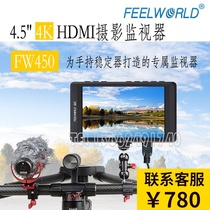 FEELWORLD FWed FW450 4 5 inch 4K SLR Stabilizer Photography HD Monitor Monitor