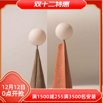 Nordic art living room floor lamp modern minimalist bedroom designer model room macaron creative decorative floor lamp