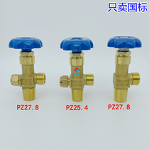 QF-2 oxygen cylinder valve nitrogen reducing valve inflatable cylinder bottle head nozzle sub switch stop valve handwheel