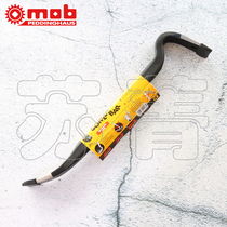 Germany imported MOB nailer 350mm 600mm 900mm