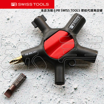  Swiss PB SWISS TOOLS NINE-in-1 MULTI-function universal switch cabinet key PB 900 V01 V02