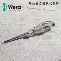 German Wera Villa 247 unipolar electric measuring pen 05005655001