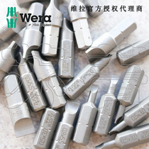 German WERA Villa 800 1 Z screwdriver head 1 4 Universal type