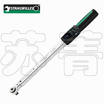 German original import Darmada power STAHLWILWILLE ELECTRONIC TORQUE WRENCH WITH INSERT JACKETING RATCHET 714R