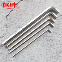 Japan Original Imported Bagli EIGHT Single Root Super Short Header Ball Head Inner Hexagon Wrench TTR Series Male