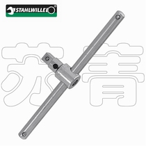 German original imported Dawei STAHLWILLE T wrench 3 8 with quick release 425QR