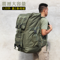 125L Super capacity outdoor waterproof mountaineering camouflage 158 international consignment travel moving backpack