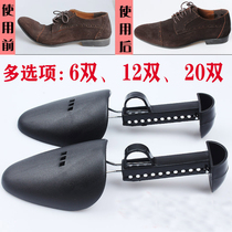 Shoe support sports shoes shoes leather shoes extended bracket inner support universal men and women squeezed foot anti-wrinkle