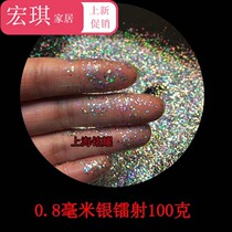 Gold pink onion powder glitter powder laser silver glitter seven color powder sequin nail art glitter diy handmade bright powder