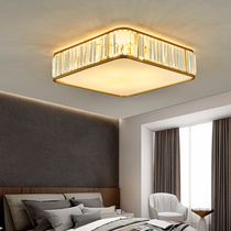 Light luxury crystal lamp bedroom LED ceiling lamp square simple modern living room lamp 2020 new European lamp