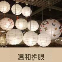 Day style and IKEA lantern wall chandelier folding Lantern Festival Grain cover handmade with crossed advertisement hanging decoration paper lamp