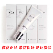 Times Big facial cleanser oxygen Moringa seed deep surface wash oil control oil cleaning pores black head female men