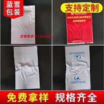  Leather insert advertising bus general motors headgear printing bus bus seat cover LOGO head scarf