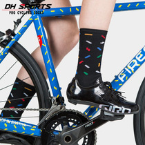 New DH SPORT new cycling sports riding socks running mountaineering basketball outdoor machine socks
