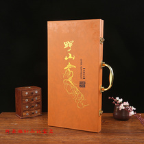 Clearance price high-grade ginseng gift box wild ginseng boutique packaging box set gift box empty box customized wholesale