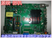 Suitable for Hisense LED40K3100 (BOM1)195830 motherboard RSAG7 820 6738