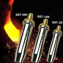 Gas cutting nozzle split G07-30 type propane 100 (Plum Blossom cutting mouth) off air cutting nozzle cutting knife mouth