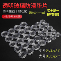 Mahogany coffee table glass non-slip mat Transparent glass gasket mat Table table countertop Tempered glass fixed gasket