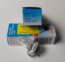 Haiweichi HUVITZ slit lamp HS-5000 5500 7000 7500 projector light source 12V30W