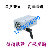 Linear bearing fixed LHBBC16 LHBBC16 LHBBWC20 LHBLC25 LHBLC25 LHBLWC30 with clamping handle