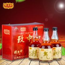 Save 2 boxes of Chinas time-honored brand Zhizhonghe Jingqi Shen Wujiapi health wine 125ml*3 bottles 38 degrees