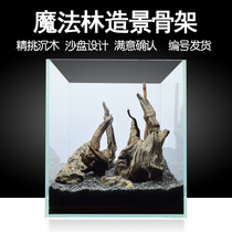 Fish tank aquarium landscaping skeleton package water grass free design number shipping sunken pine grass tank landscaping