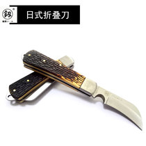 Japan Fukuoka tools Electrician special multi-function grafting folding electrician knife Utility knife Cable knife stripping tool