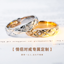 Couple couple ring custom 18K white gold diamond ring Platinum men and women wedding ring Wedding pair proposal diamond ring
