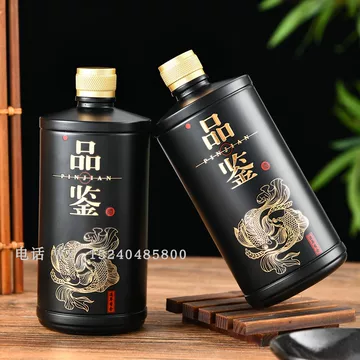 贵州茅台空酒瓶-贵州茅台空酒瓶促销价格、贵州茅台空酒瓶品牌- 淘宝