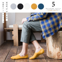 Socks mens boat socks Socks Spring Summer Short Socks Breathable Odor-proof Sweat Towel Bottom Anti Friction short cylinder Shallow Mouth Invisible Socks