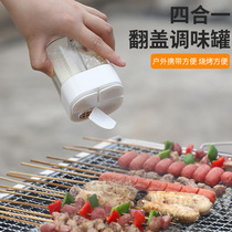 New Products Creativity Four All-in-one Flip Sauce Pot Kitchen Supplies Sauce Bottle Outdoor Portable Barbecue Seasoning Jars Spot