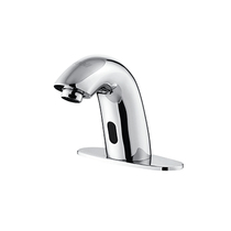 HEGII Bathroom HMF502AC Induction faucet