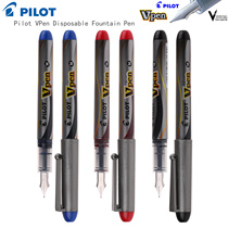 Japanese PILOT Baile SVP-4M VPen signature disposable vintage pen Black M nib sketches pen