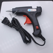 Hot melt glue gun DIY jewelry tools cool shoes big drill viscose clothes sticker drill stick stick glue