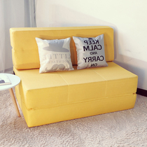 Foldable Sloth Man Sofa Bed tatami Hard mattress Single double Living room Bedroom Book room Small family style Provincial space
