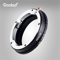 LM-NEX adapter ring Leica M Port lens turn Sony micro single E card port lm-EA7nexA6500A9 etc.