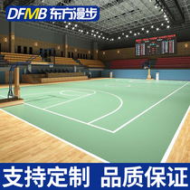 Basketball Court Ground Glue Indoor Pvc Plastic Sports Floor Outdoor Less Kids Basketball Hall Dedicated Ground Rubber Pad Halftime