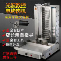 Ruixiang Commercial CNC Electric Heating Three-Control Turkish Barbecue Machine Automatic Rotating Brazilian Barbecue Oven Barbecue Rice Mixing Machine