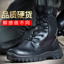 Winter ultra-light combat boots men land war boots breathable tactical boots combat training boots security shoes high training boots men