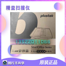 Lean PL2040D PL3240 PL3260 PL4080 PS3150U PS3180U high-speed double-sided scanning
