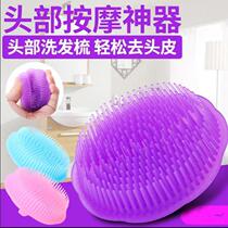 orchid massage shampoo shower shampoo comb hair comb hair comb anti-itching massage health care clean scalp