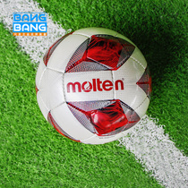Bang Bang:Molten Hand-sewn Match Ball No 4 Futsal No 5 Standard Football F5A3200-WR