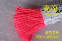 United States ATWOOD umbrella rope ARM net color passion powder 7 core 550Paracord braided hand rope 4mm