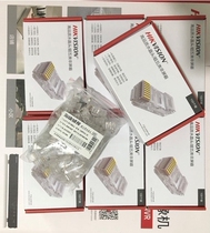 SeaConway sees DS-1M01 update DS-1M5EUA ultra-five-class crystal head monitor exclusive 100 box