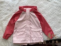 Wall push pure law tail girl middle child British wind tooling powder soft Pu plus velvet medium long wind and water repellent windbreaker