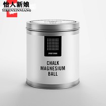 Anti-slip magnesium powder ball gymnastics horizontal bar draw up fitness badminton pole dance rock climbing anti-slip powder metal aluminum cans