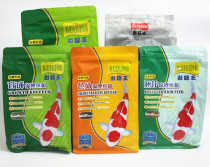 Caijin Wang Koi breeding feed Platinum fish fish food carp food 1kg new packaging growth and color enhancement nutritional formula