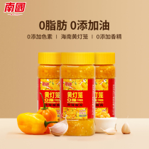 Nanguo Hainan Specialty yellow lantern chili sauce 500gx3 chopped pepper sauce garlic fresh spicy sauce noodles super rice sauce
