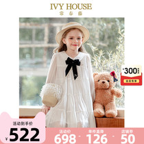 IVY HOUSE Ivy child clothing girl dress girl dress 2022 spring new big dress with sweet and loose dress